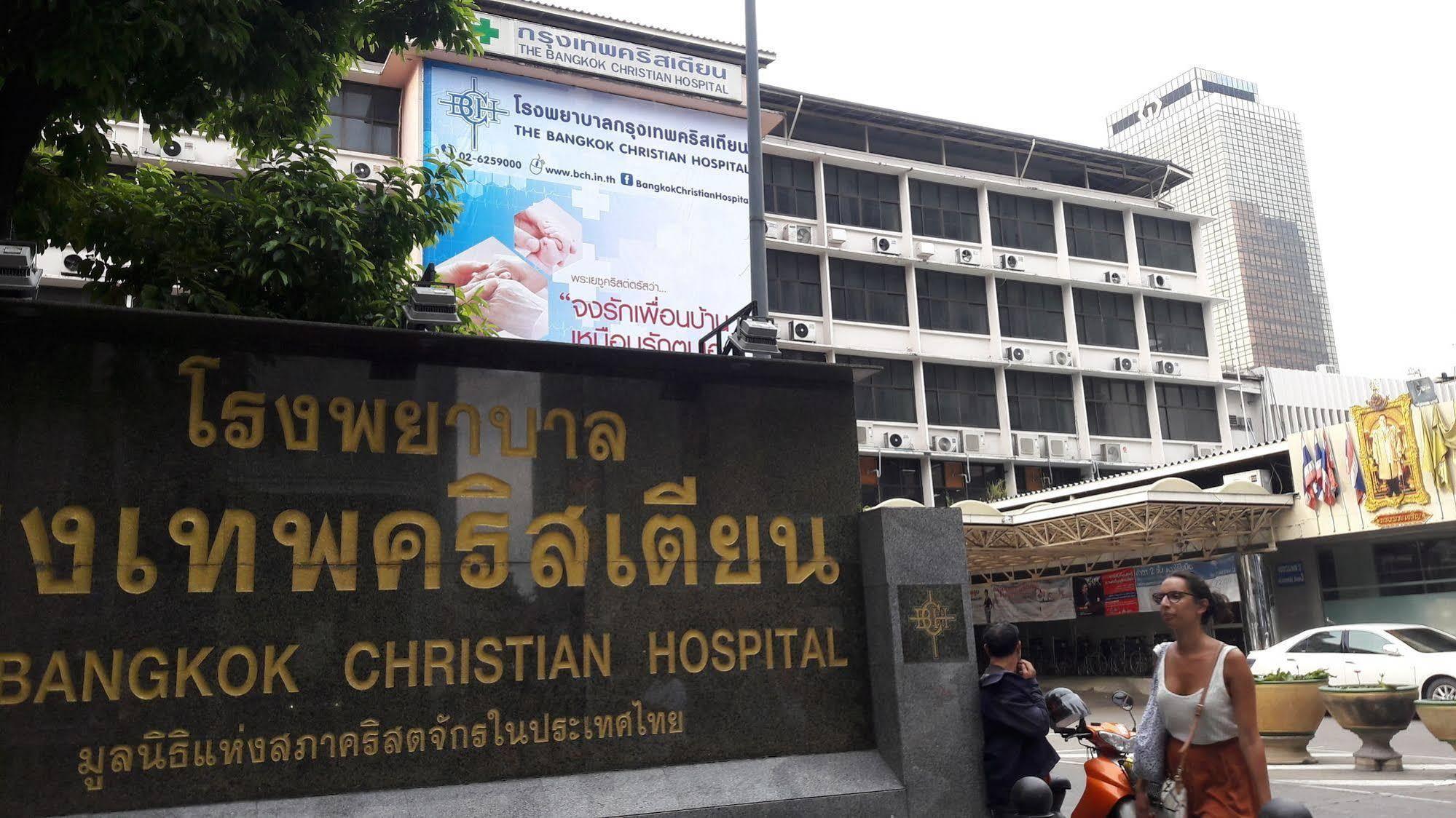 Smile Society Vandrarhem Bangkok Exteriör bild